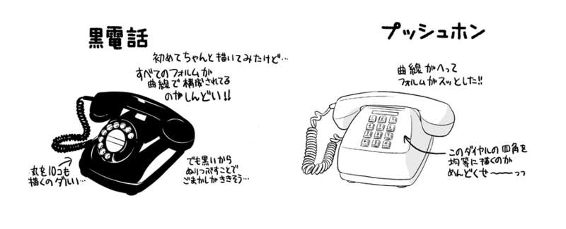 圖片5 圖片5