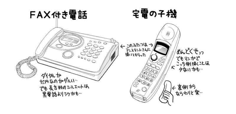 圖片6 圖片6