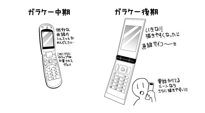 圖片7 圖片7