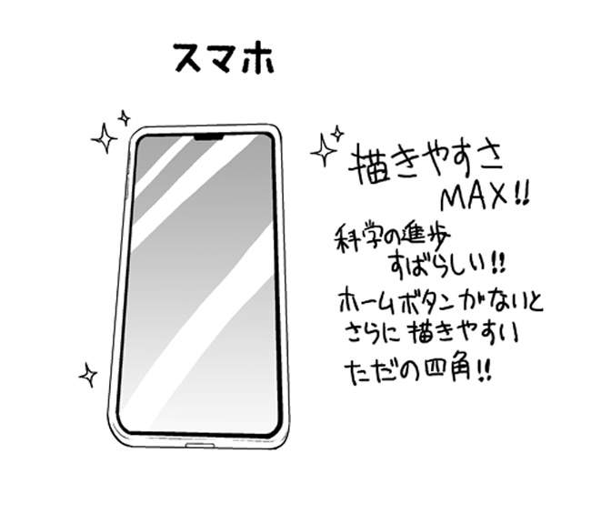 圖片8 圖片8