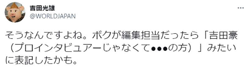 圖片13 圖片13