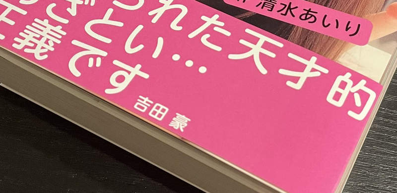 圖片7 圖片7