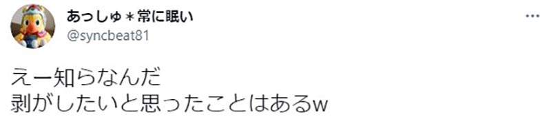 圖片7 圖片7