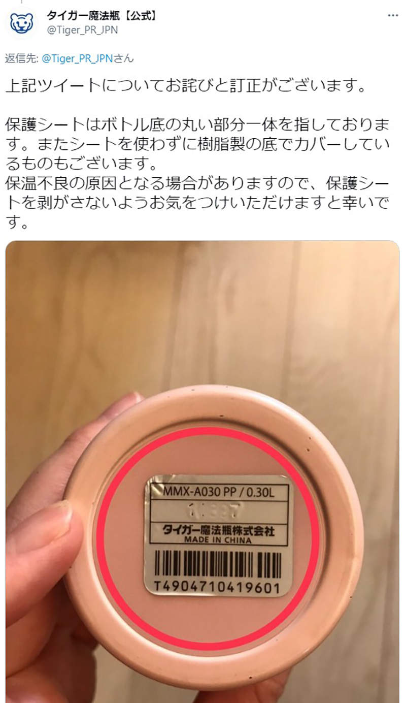 圖片13 圖片13