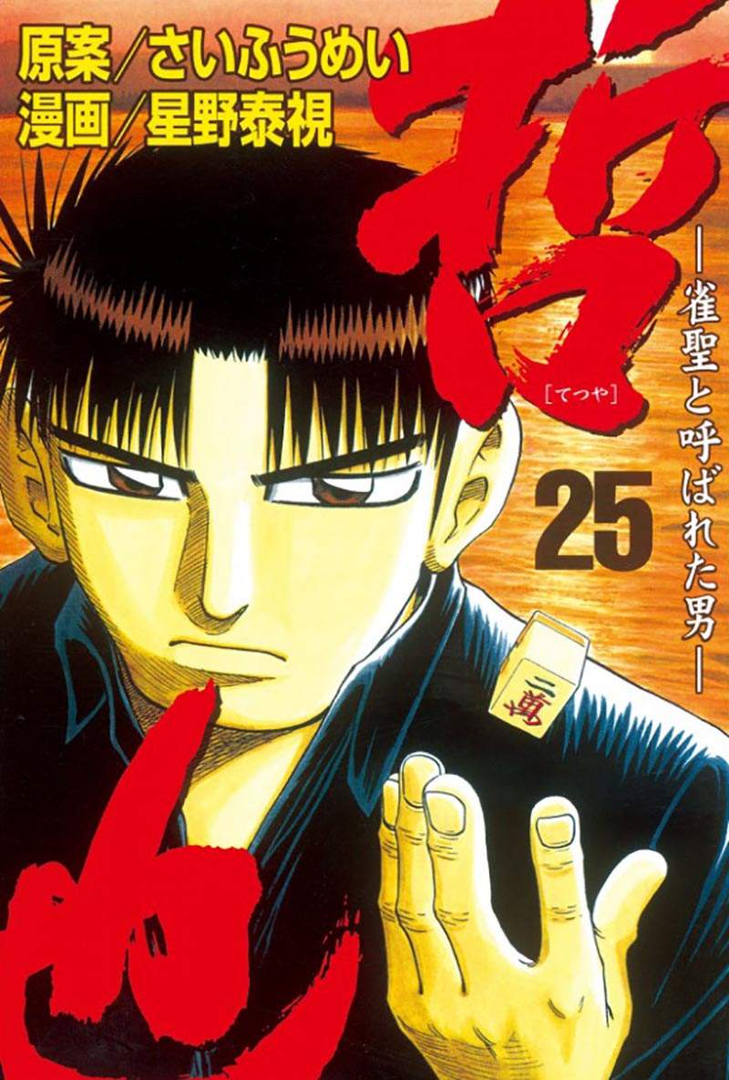 圖片4 圖片4