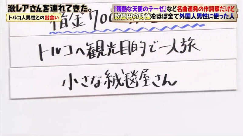 圖片13 圖片13