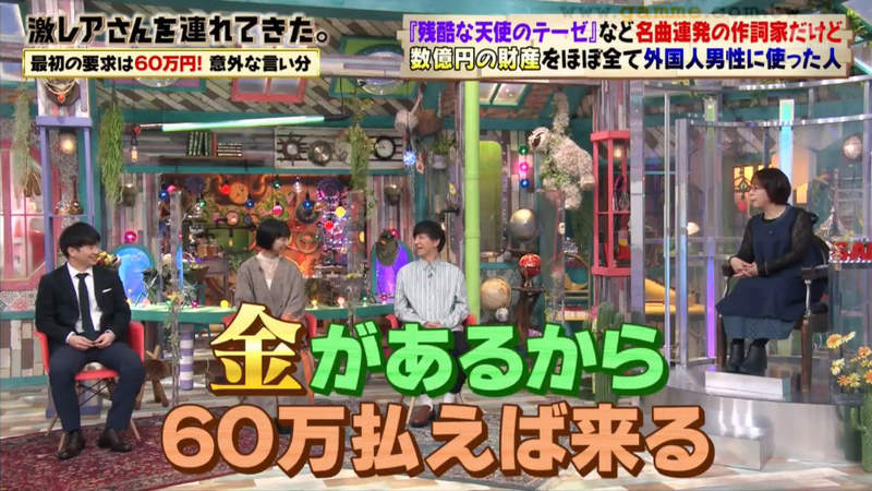 圖片23 圖片23