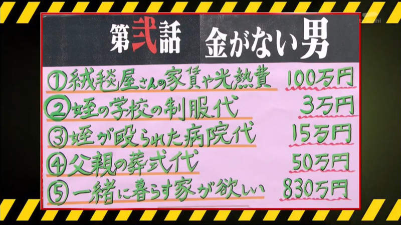 圖片24 圖片24