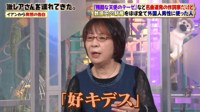 圖片16 圖片16