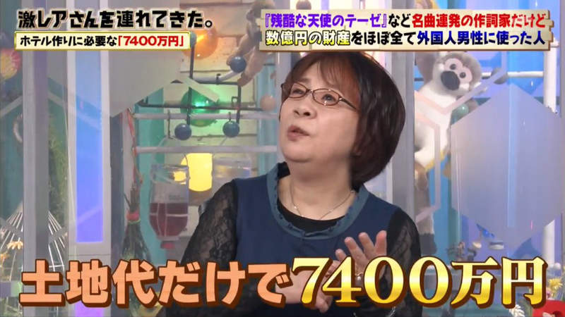 圖片36 圖片36