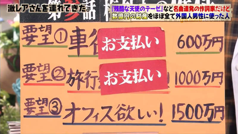 圖片33 圖片33