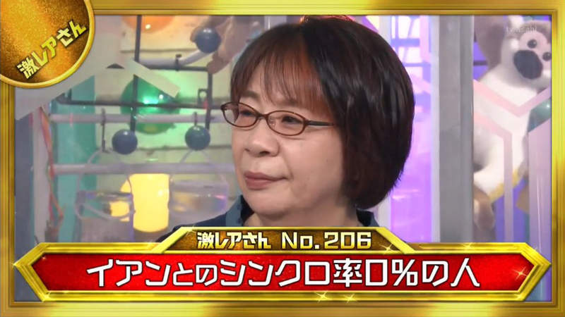 圖片47 圖片47