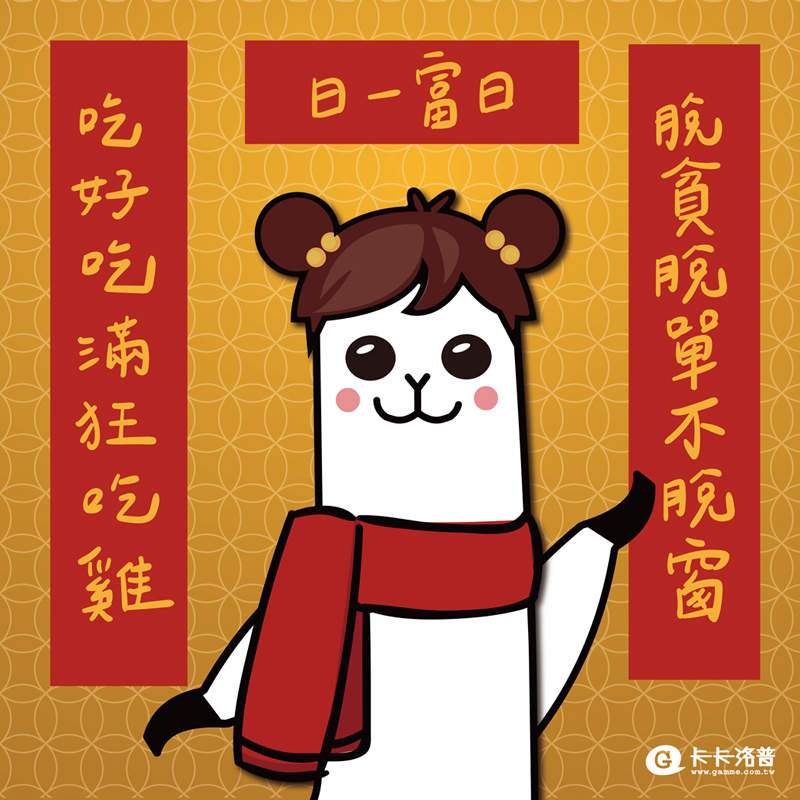 圖片12 圖片12