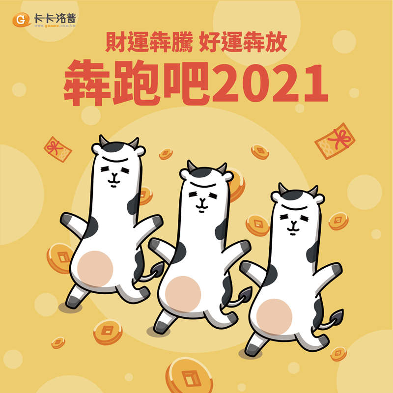 圖片6 圖片6
