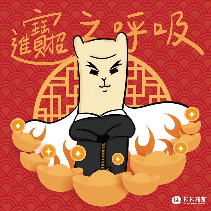 圖片7 圖片7