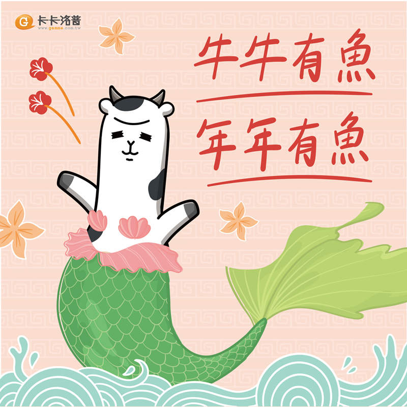 圖片8 圖片8
