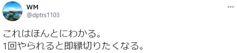 圖片4 圖片4