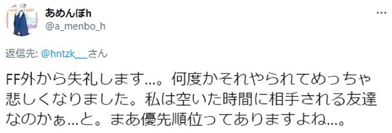 圖片7 圖片7