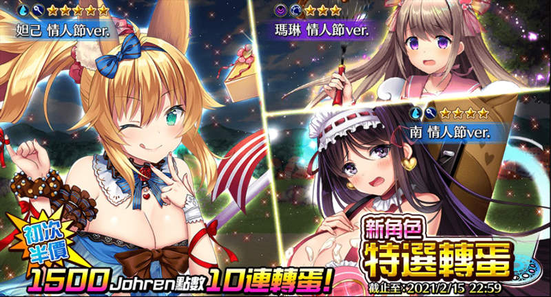 圖片16 圖片16