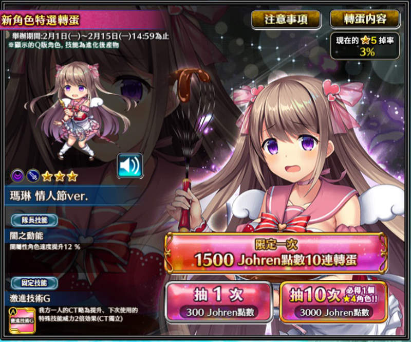 圖片17 圖片17