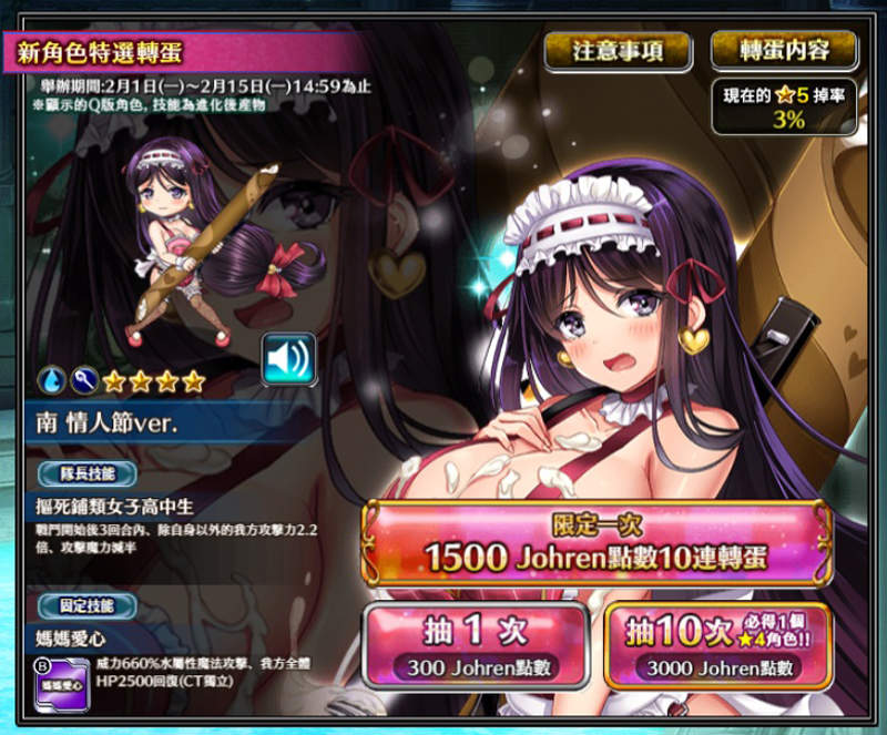 圖片18 圖片18
