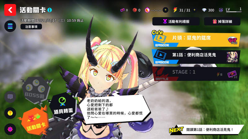 圖片6 圖片6