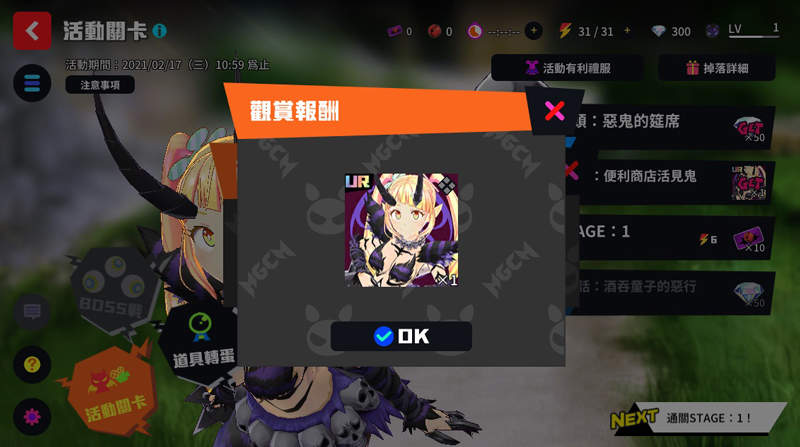 圖片7 圖片7