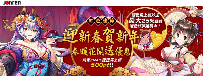 圖片21 圖片21