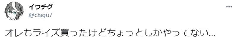 《沒幹勁玩遊戲的老化現象》上了年紀買遊戲常常放置懶得破 中年玩家們想知道主因是什麼 | 宅宅新聞