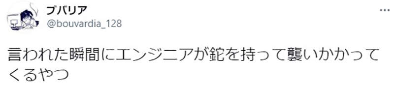 圖片6 圖片6