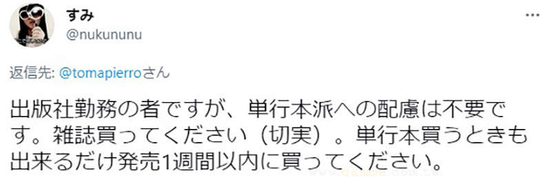 圖片14 圖片14