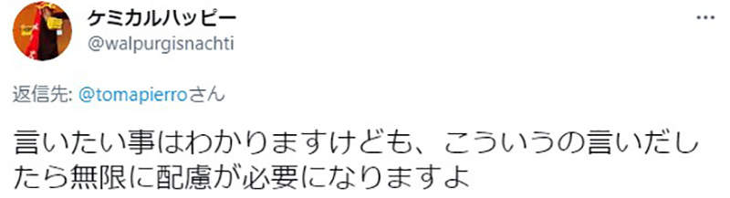 圖片15 圖片15