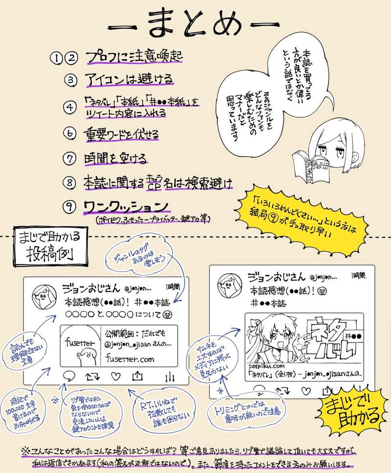 圖片7 圖片7