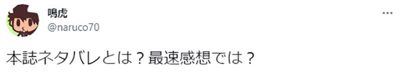 圖片8 圖片8