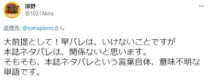 圖片9 圖片9
