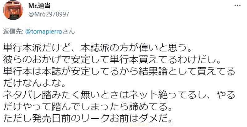 圖片12 圖片12