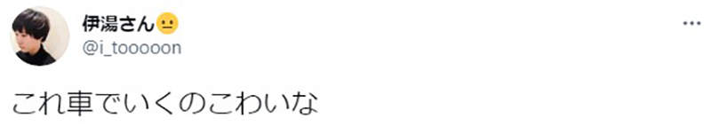 圖片12 圖片12