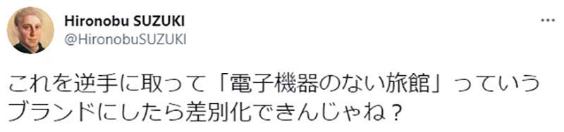 圖片15 圖片15