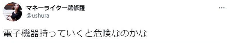 圖片9 圖片9