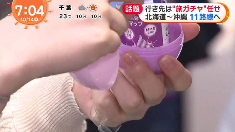 圖片6 圖片6