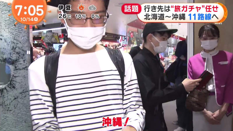 圖片14 圖片14
