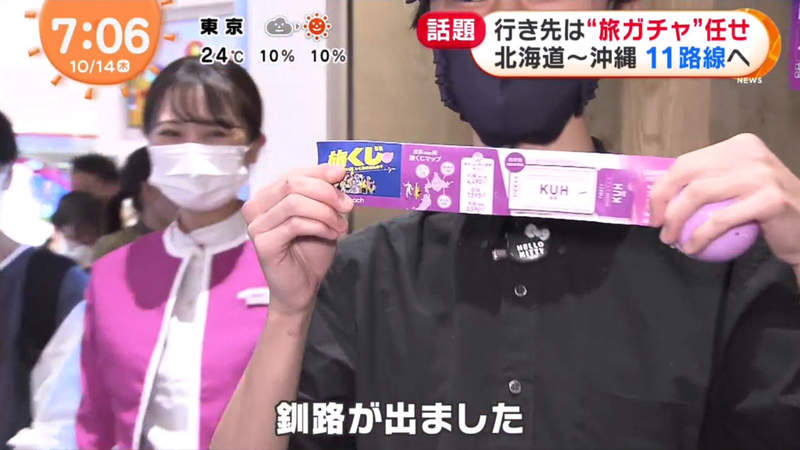 圖片17 圖片17