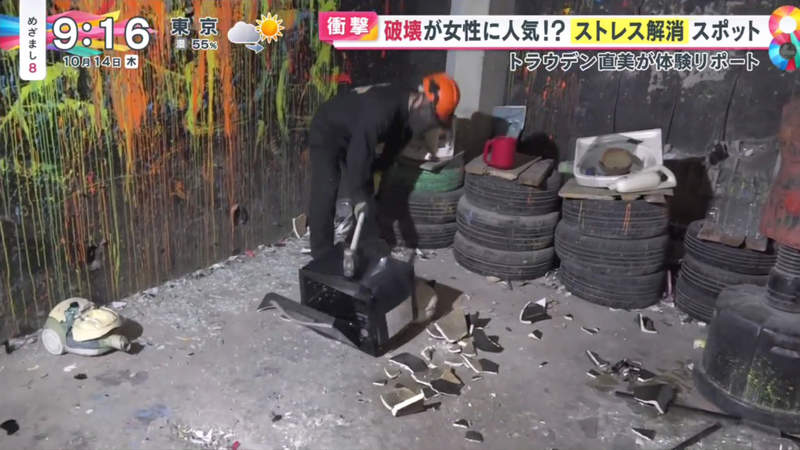 圖片4 圖片4