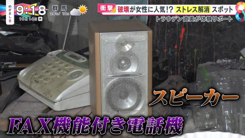圖片15 圖片15