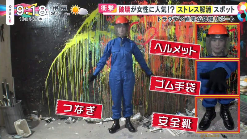 圖片19 圖片19