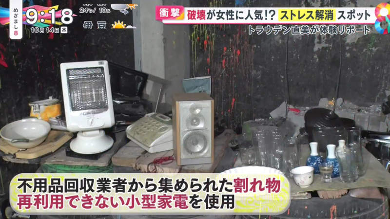 圖片21 圖片21