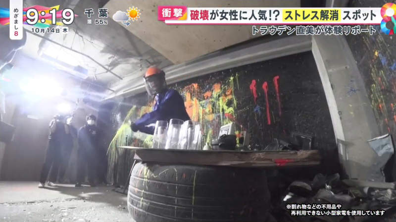 圖片25 圖片25