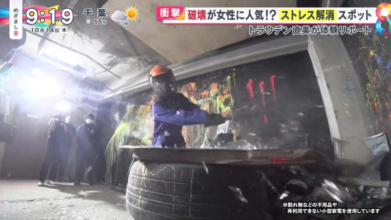 圖片26 圖片26