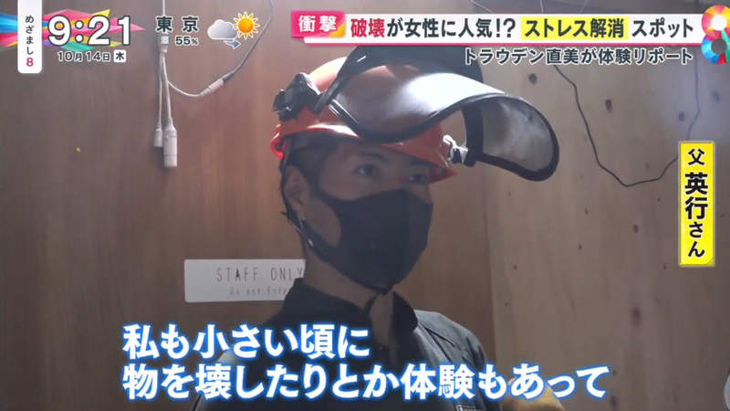 圖片35 圖片35