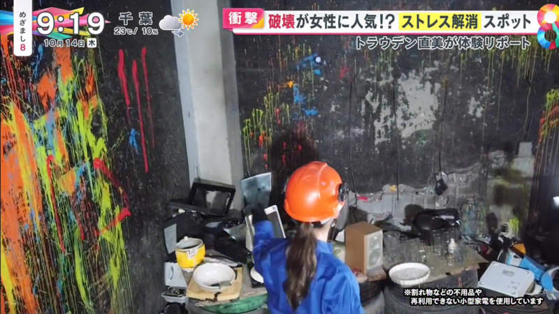 圖片24 圖片24
